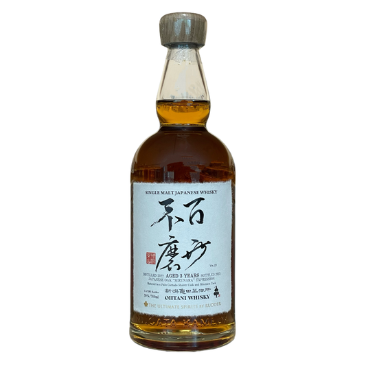 【抽選】Kameda 新潟亀田 Mizunara Expression 百世不磨