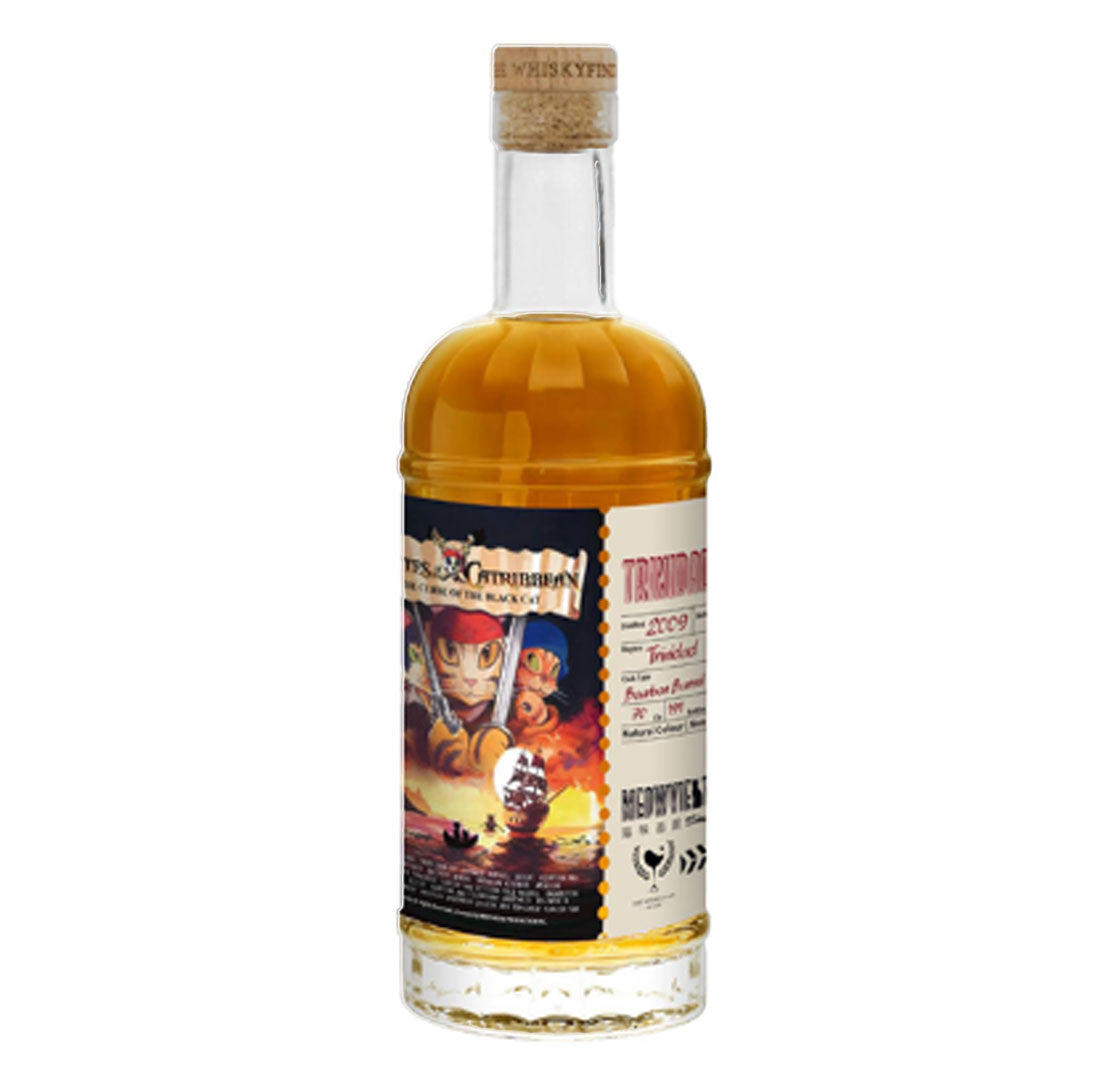 Trinidad Rum トリニダードラム 2009 16年 Meowvie Theater - Pirates of the Catribbean