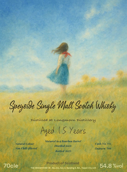 Longmorn ロングモーン 2009 15年 #333 レディーバーテンダー