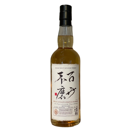 百世不磨 – RUDDER ONLINE SHOP | 株式会社ラダー 百世不磨 – RUDDER ONLINE SHOP | 株式会社ラダー