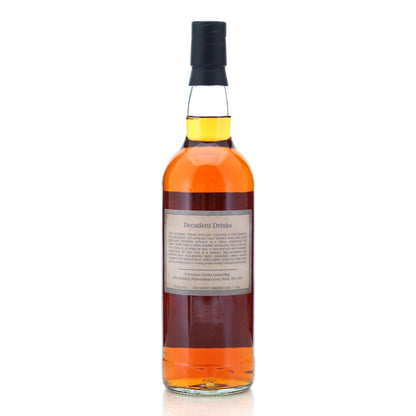 【抽選対象】 Ben Nevis ベンネヴィス 2012 12年 Decadent Drams