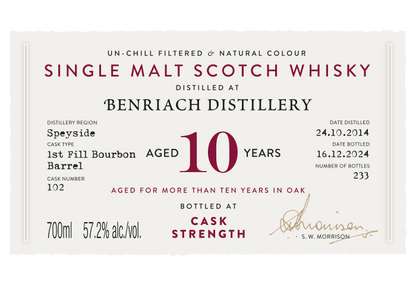 Benriach ベンリアック 2014 10年 ADラトレー