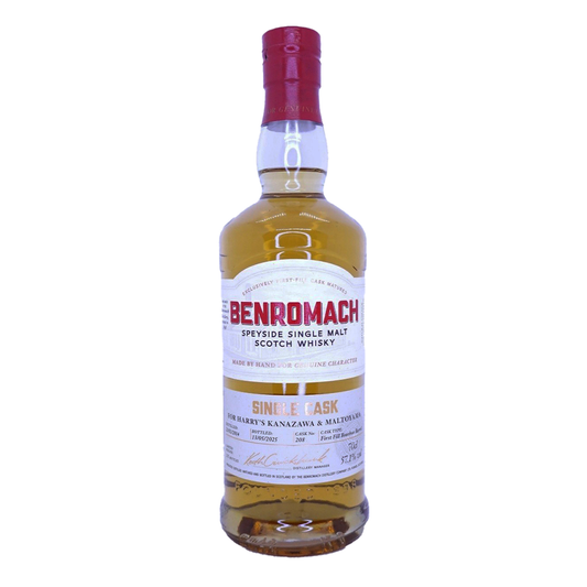 Benromach ベンロマック 2014 11年 for HARRY'S KANAZAWA & モルトヤマ