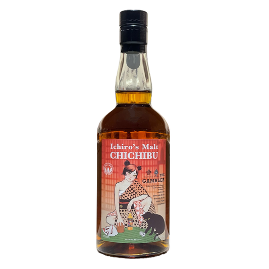 New in – RUDDER ONLINE SHOP | 株式会社ラダー