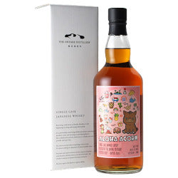 Ontake 御岳 2021 4年 Aloha Whisky Bar and Acorn Ltd.