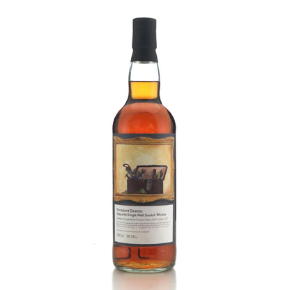 Craigellachie クライゲラヒ 2005 20年 Decadent Drams