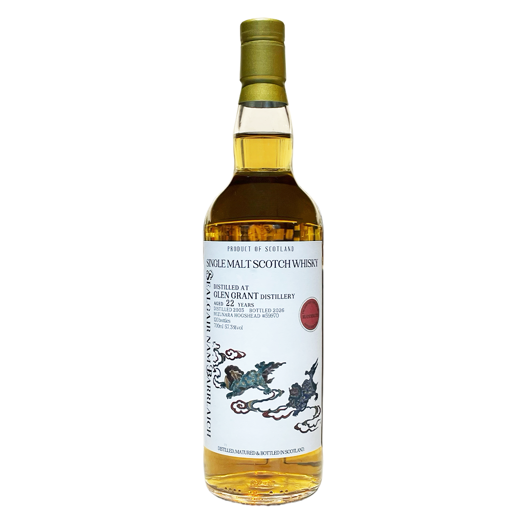 Glen Grant グレングラント 2003 22年 Mizunara Hogshead Sealgair Nam Barrlaich