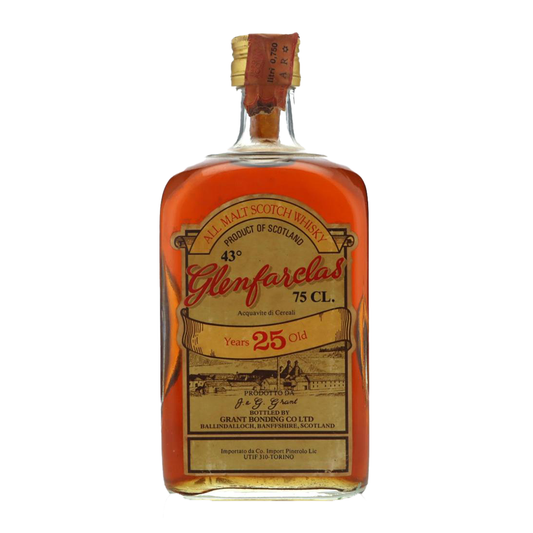 Glenfarclas グレンファークラス 25年 1970年代後半流通品