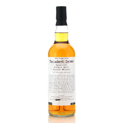 'Glenlitigious' グレンファークラス 2012 12年 Decadent Drams