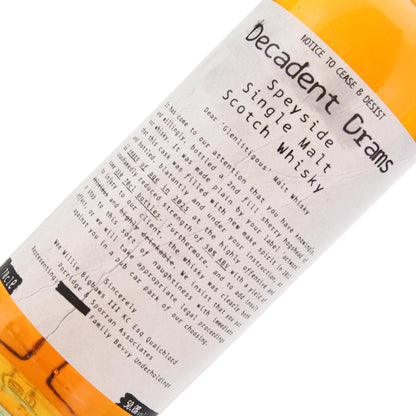 'Glenlitigious' グレンファークラス 2012 12年 Decadent Drams