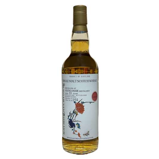 Glenlossie グレンロッシー 1992 33年 Sealgair Nam Barrlaich