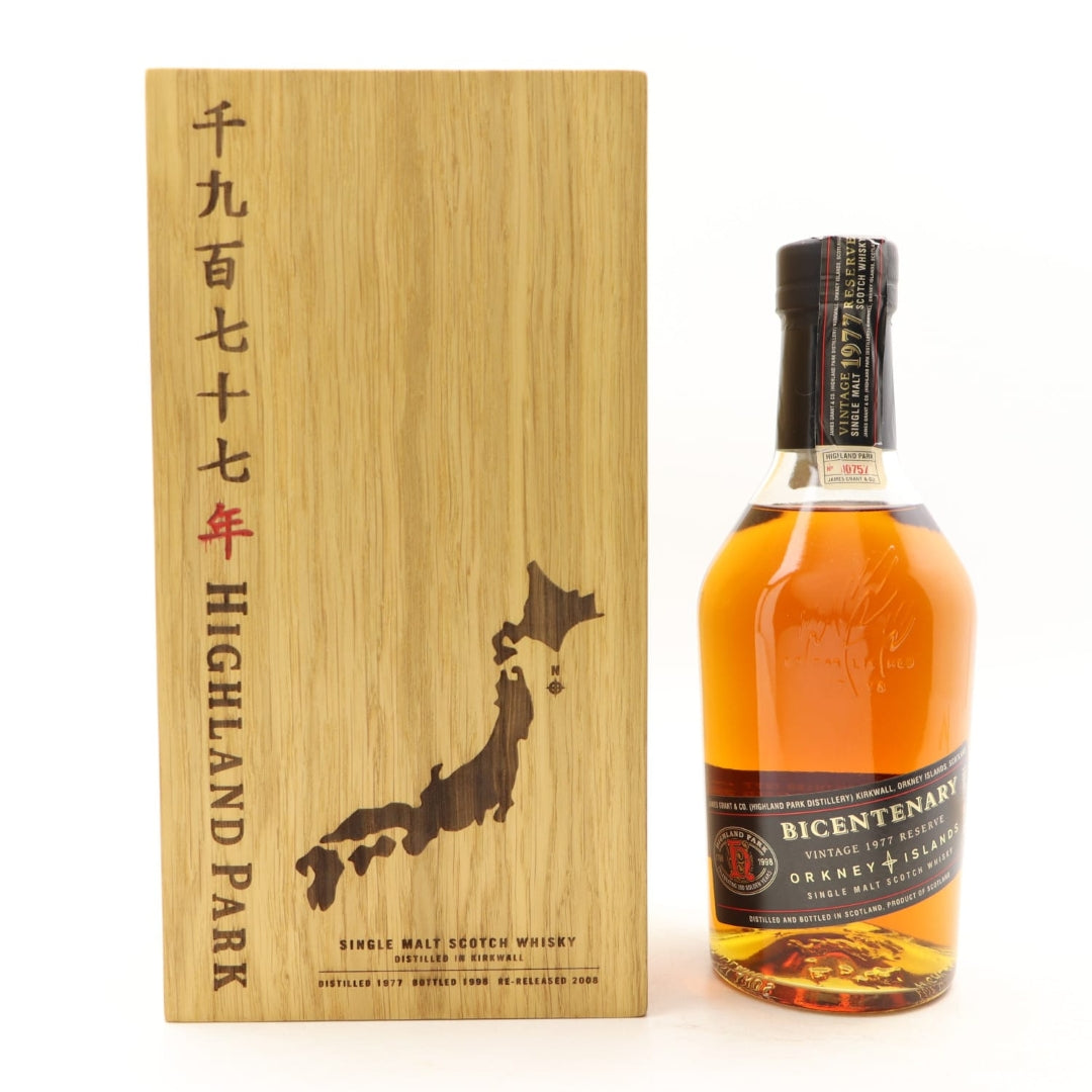 Highland Park ハイランドパーク 1977 Bicentenary Repatriation（木箱）