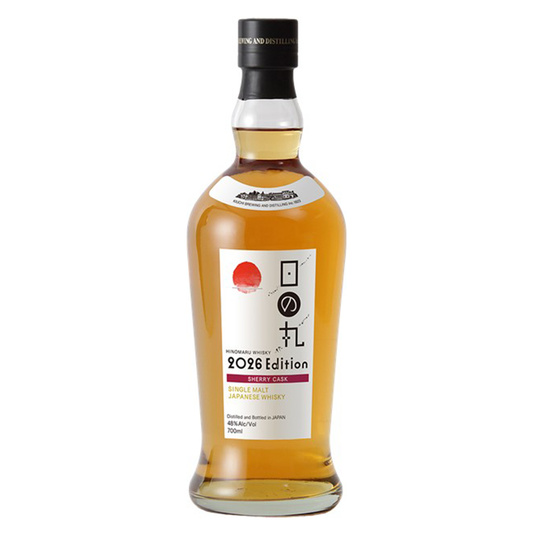 【だいたい半額】ダルモア 20年 2024年エディション 700ml だいたい半額】ダルモア 20年 2024年エディション 700ml Yahoo