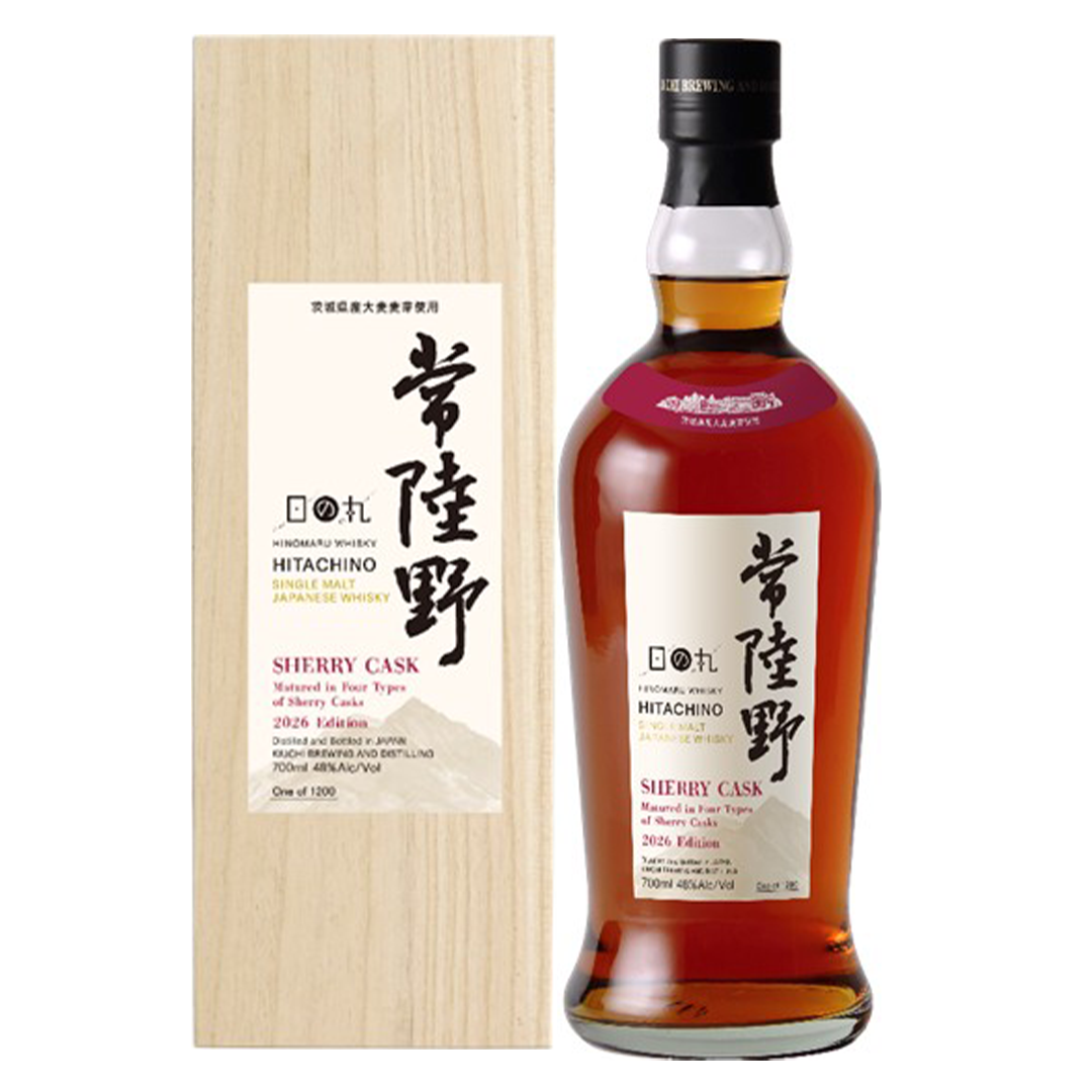 日の丸常陸野シェリーカスク FINISH 700ml【限定販売】 Hinomaru 日の丸ウイスキー 常陸野 シェリーカスク 2026 Edition