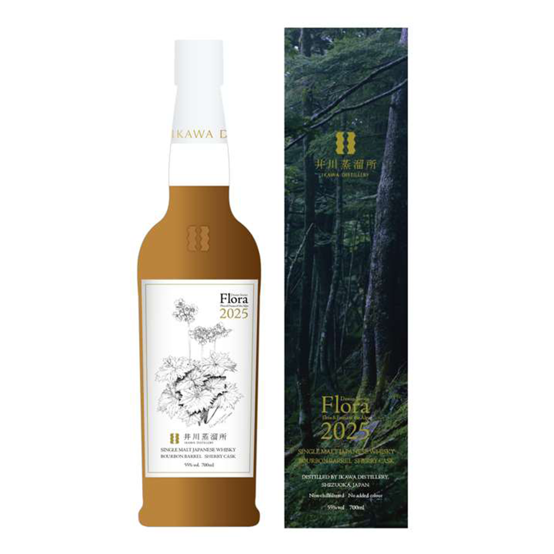 Ikawa 井川蒸溜所 シングルモルト デッサンシリーズ フローラ 2025