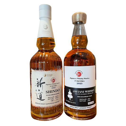 Japanese – Page 10 – RUDDER ONLINE SHOP | 株式会社ラダー