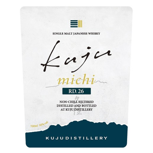 Kuju シングルモルト久住 michi RD.26
