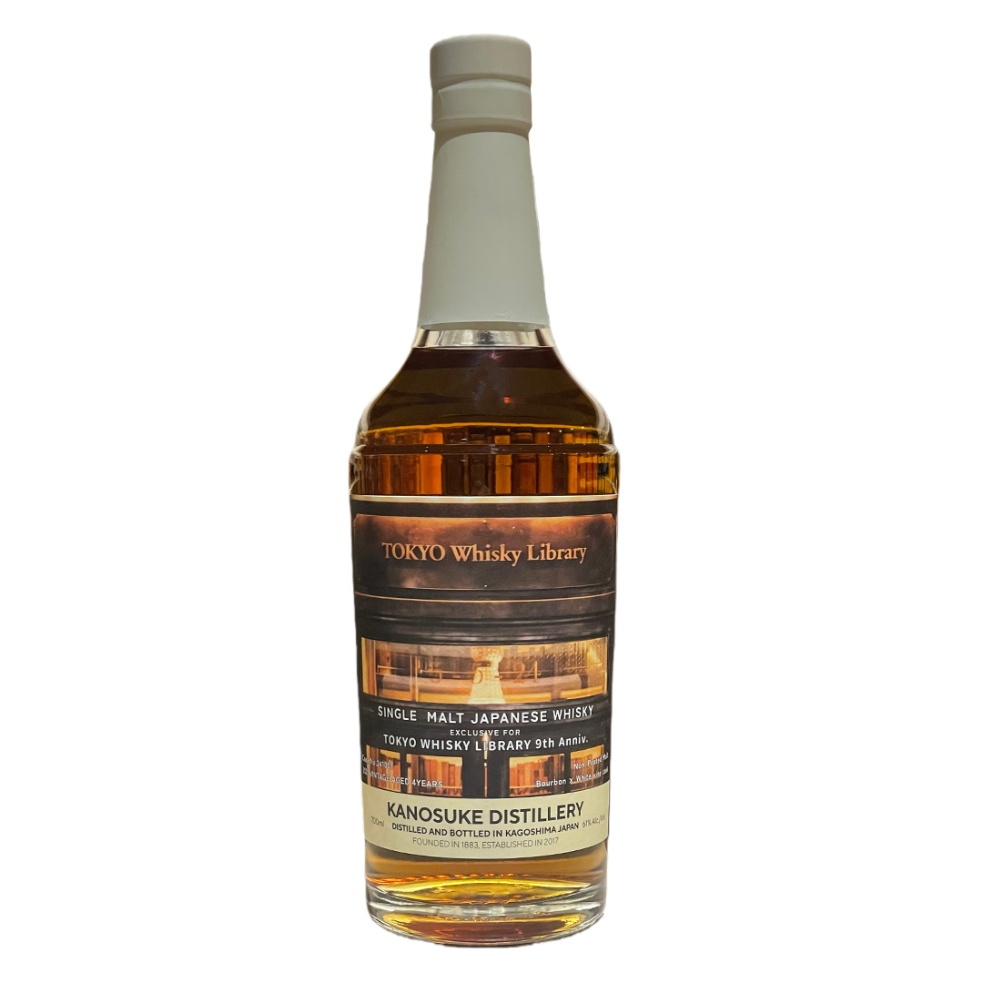 Kanosuke 嘉之助 2021 4年 Exclusive for TOKYO Whisky Library 9th Anniversary