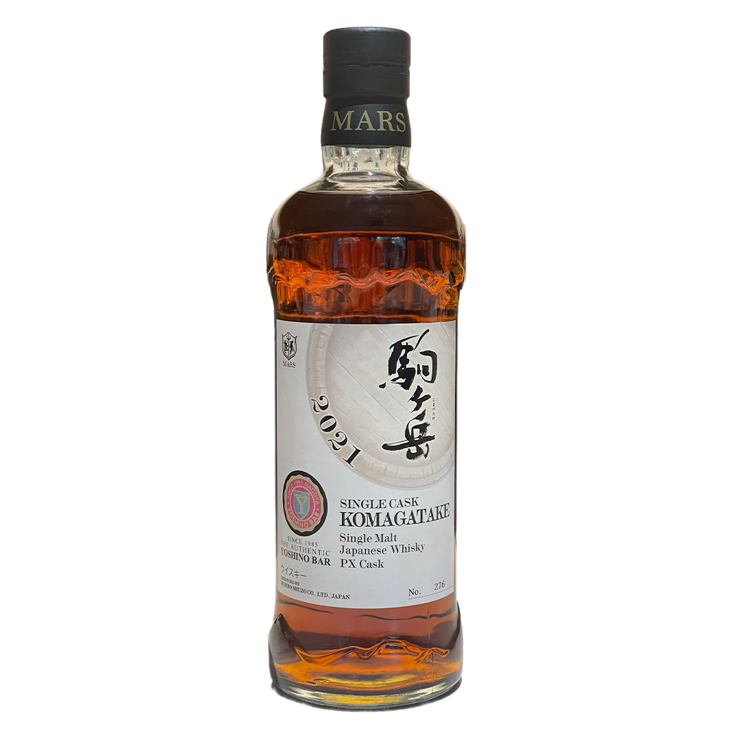 Komagatake シングルモルト駒ケ岳 2021 #6009 YOSHINO BAR 40周年記念