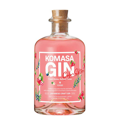 KOMASA GIN -苺- Color Edition