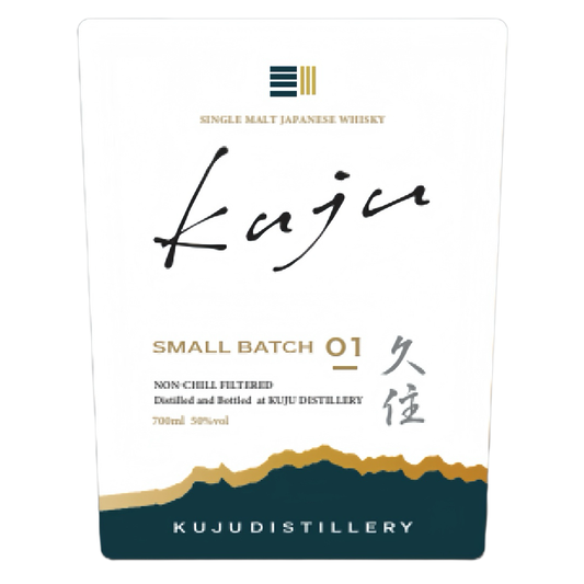 Kuju 久住 シングルモルト SMALL BATCH 01