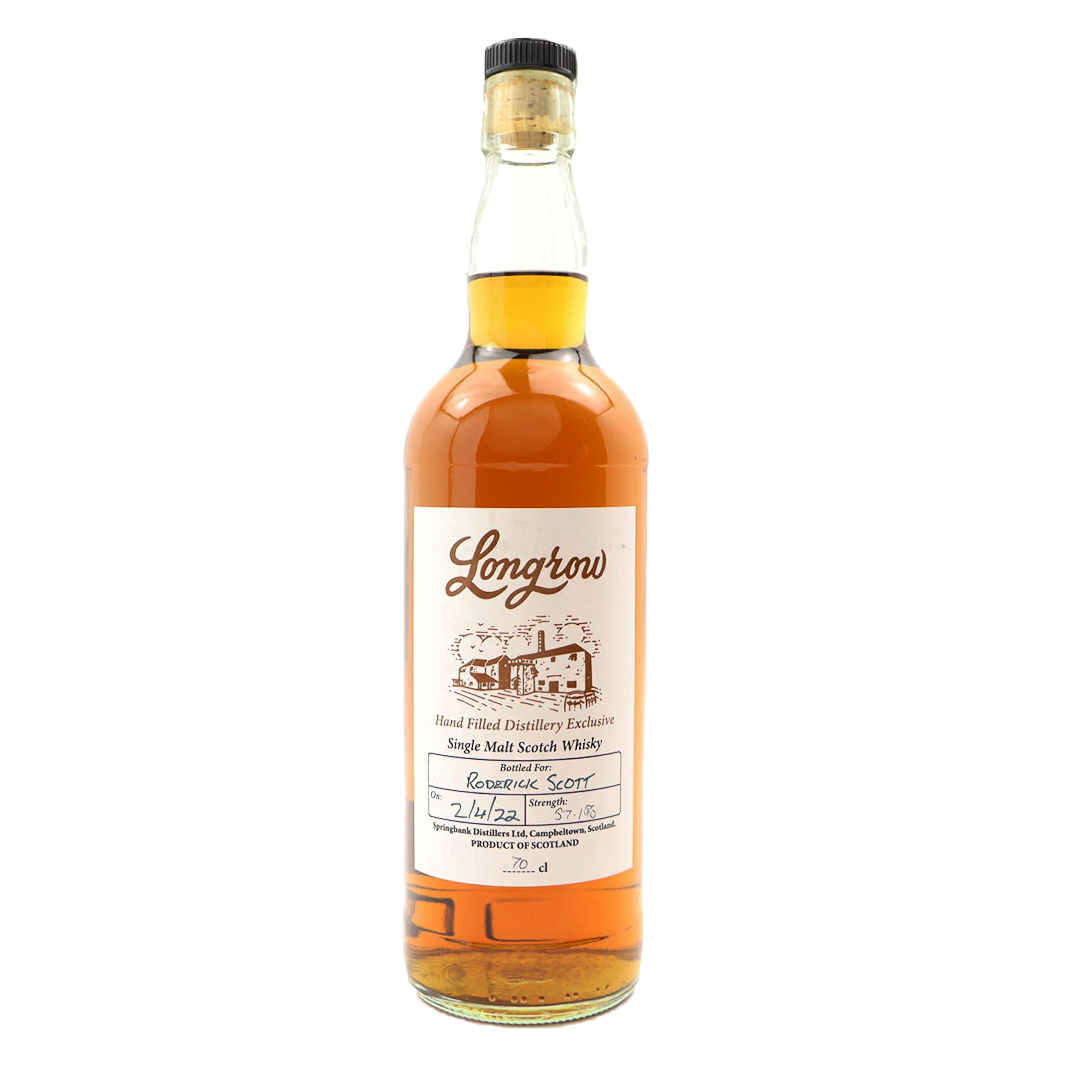 Longrow ロングロウ ハンドフィルド 蒸溜所限定 (57.1%)