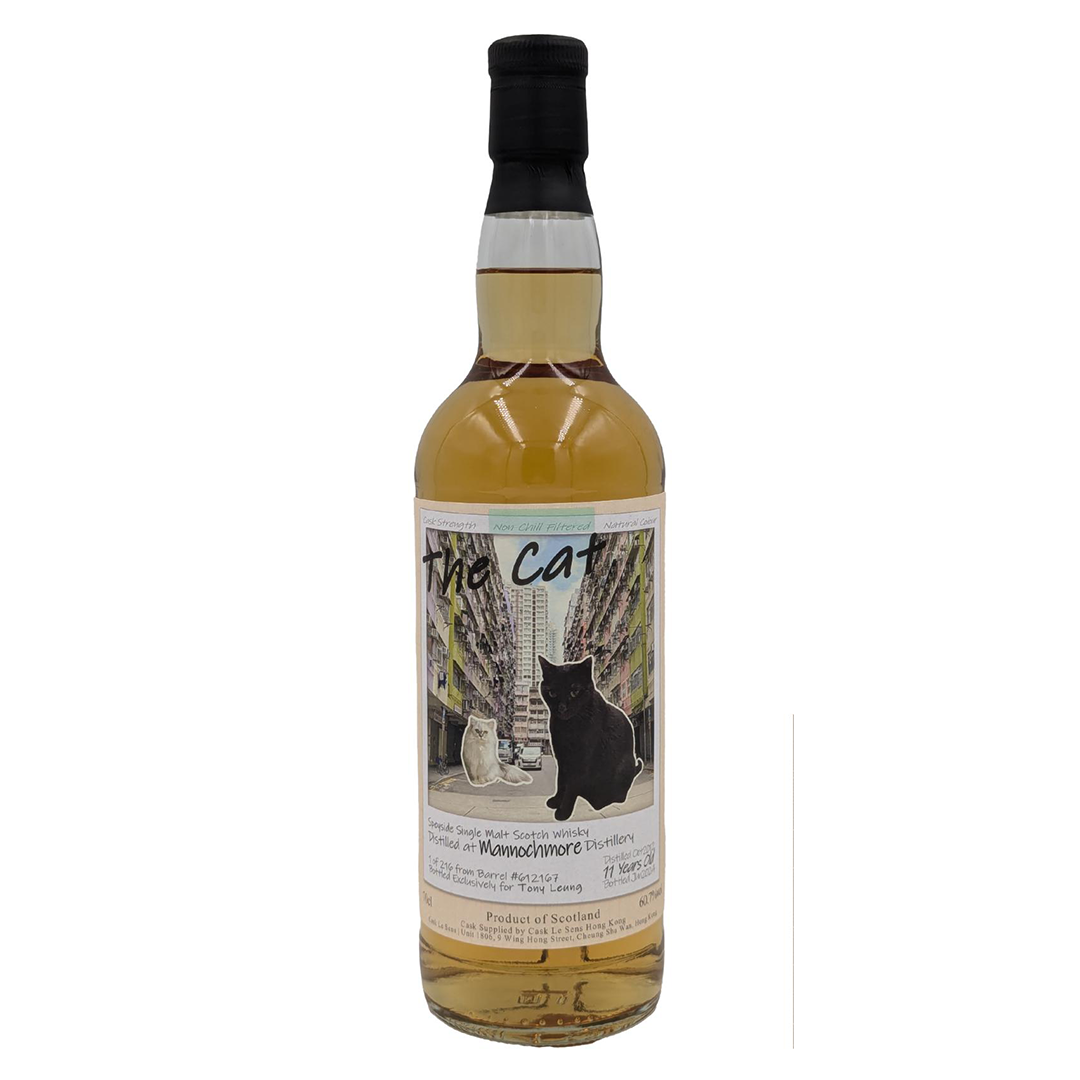 Yu ティーニニック、マノックモア、ベンリネス Mannochmore マノックモア 2012 11年 Cask Le Sens – RUDDER ONLINE