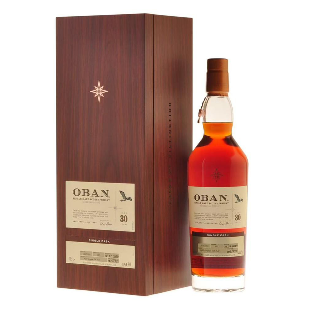 Oban オーバン 1993 30年 Cask of Distinction