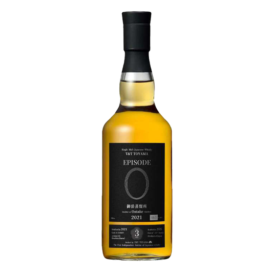 Japanese – Page 10 – RUDDER ONLINE SHOP | 株式会社ラダー