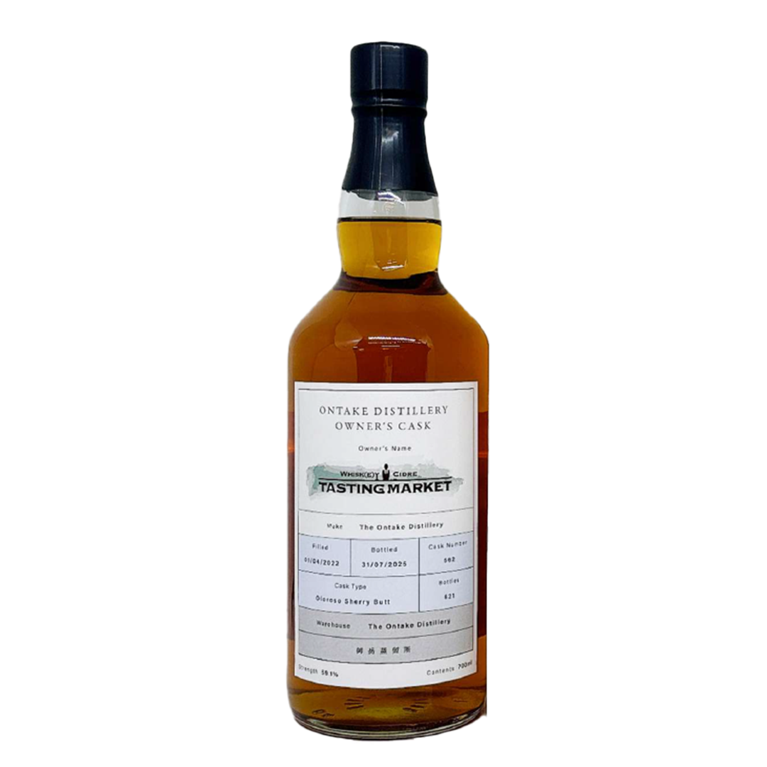 Ontake 御岳 2022 3年 TASTING MARKET オーナーズカスク – RUDDER