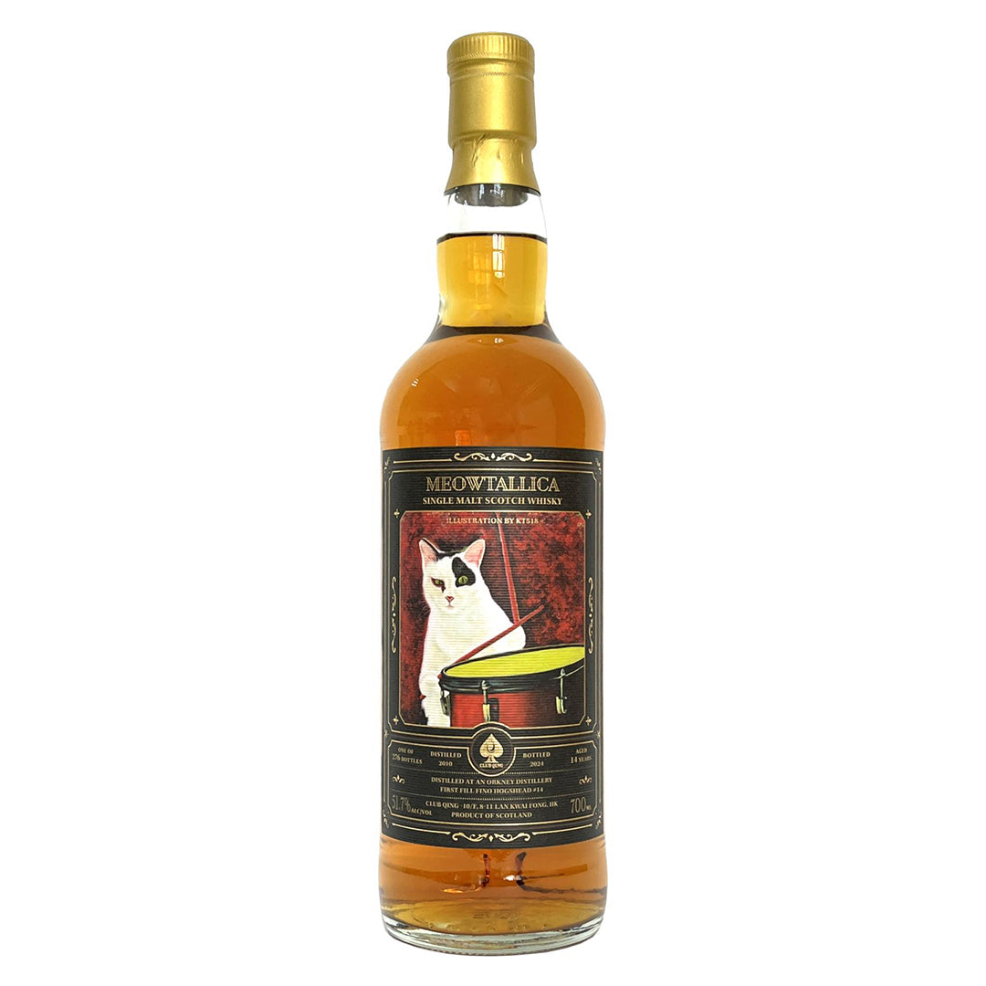 Orkney Single Malt オークニーシングルモルト 2010 14年 CLUB QING Meowtallica Series No.2