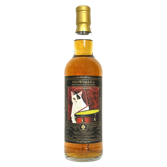 Orkney Single Malt オークニーシングルモルト 2010 14年 CLUB QING Meowtallica Series No.2