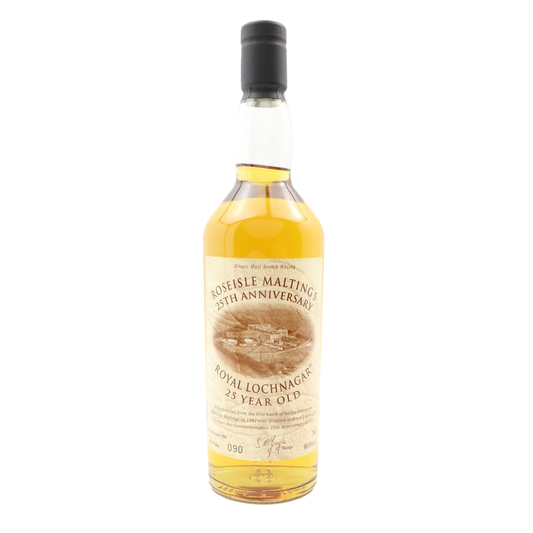 Royal Lochnagar ロイヤルロッホナガー 25年 Roseisle Maltings 25th Anniversary
