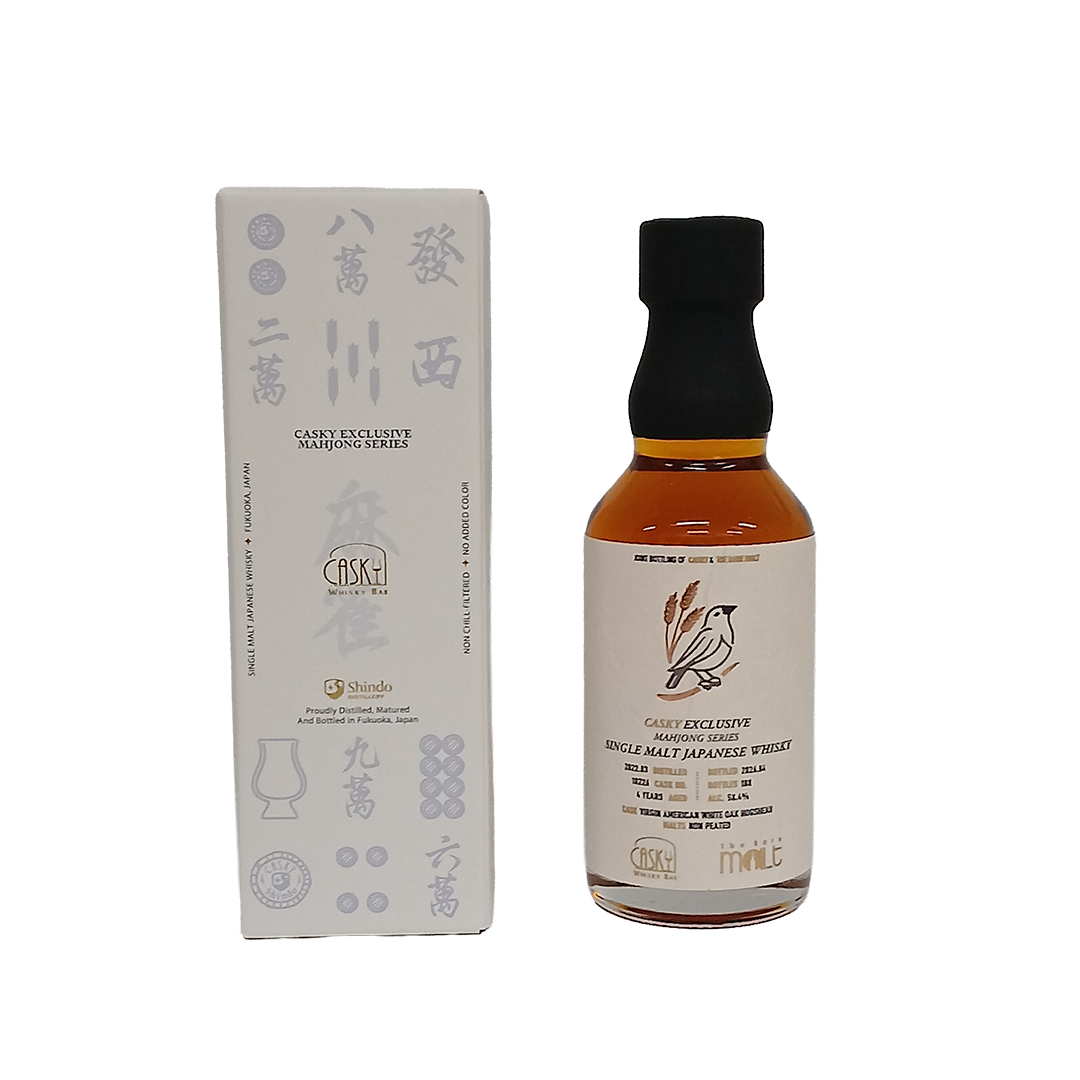Shindo 新道シングルカスク CASKYエクスクルシブ 麻雀シリーズ003 #10226一索 200ML – RUDDER ONLINE ...