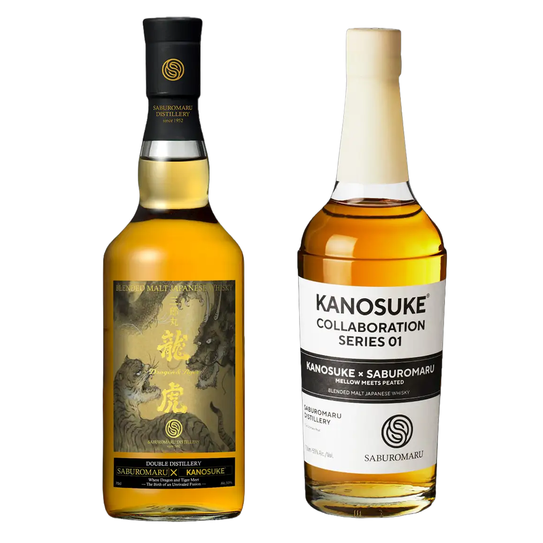 SABUROMARU×KANOSUKE コラボレーション 2本セット