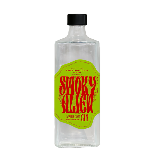 SMOKY ALIEN（スモーキーエイリアン）