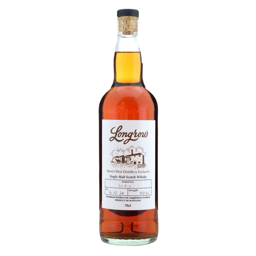 Longrow ロングロウ ハンドフィルド 蒸溜所限定 (57.6%)