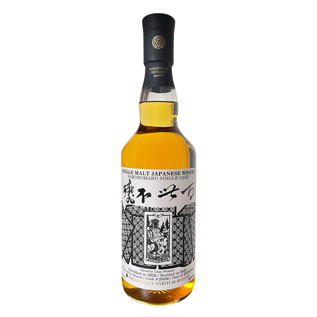 Saburomaru 三郎丸 2020-2025 Heavily Islay Peated #20036 百世不磨