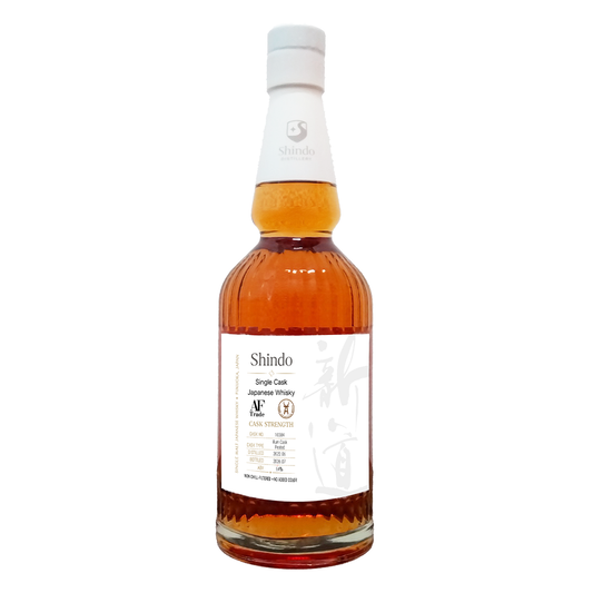 Shindo 新道 2022 4年 #10384 RUM Cask Peated exclusively for HK and Macau
