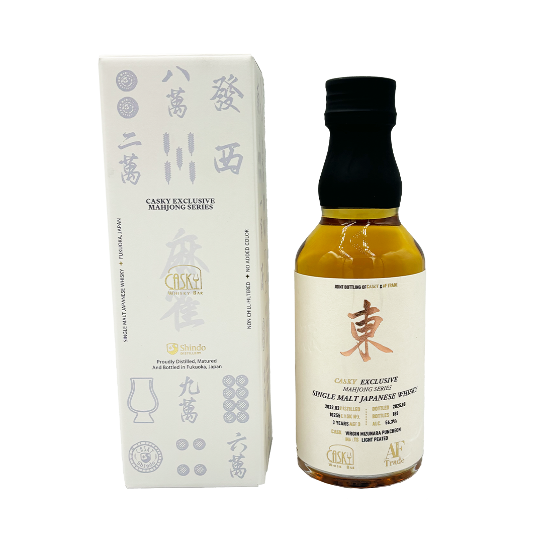 SHINDO 新道 SINGLE MALT JAPANESE WHISKY 2022 3年 麻雀シリーズ 東 200ML