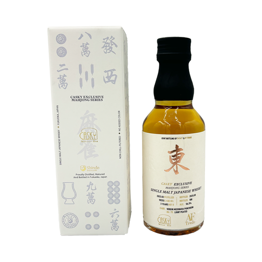SHINDO 新道 SINGLE MALT JAPANESE WHISKY 2022 3年 麻雀シリーズ 東 200ML