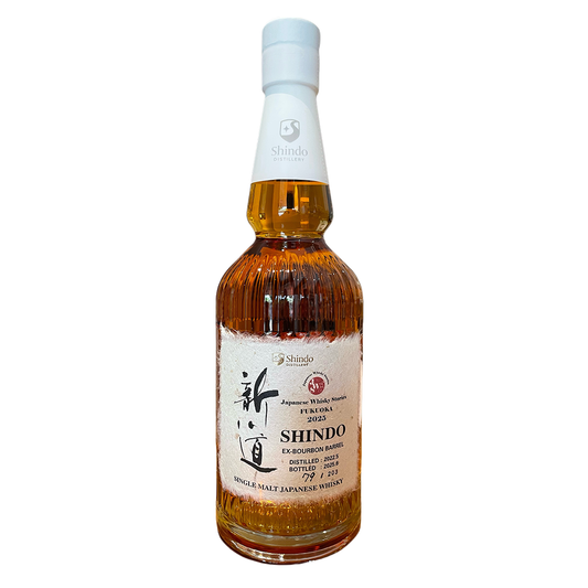 商品 – Page 104 – RUDDER ONLINE SHOP | 株式会社ラダー