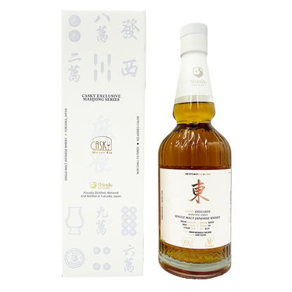 SHINDO 新道 SINGLE MALT JAPANESE WHISKY 2022 3年 麻雀シリーズ 東 700ML