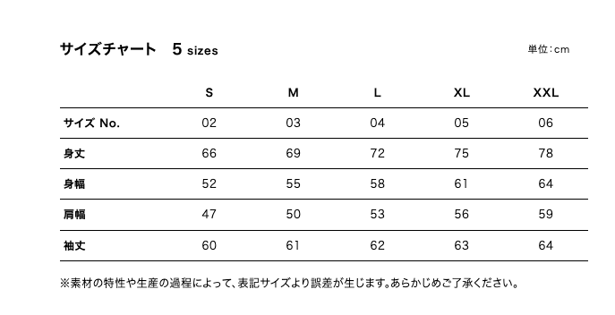 2026 秩父祭限定RUDDER 刺繍 Back Logo Hoodie