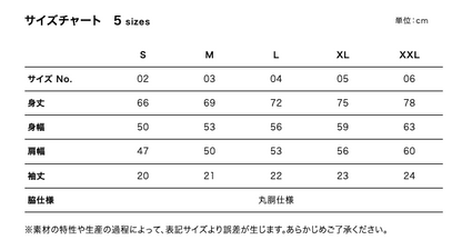 2026 秩父祭限定RUDDER 刺繍 Back Logo T-shirts