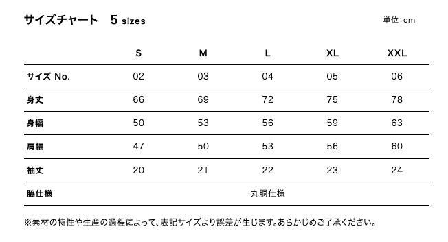 2026 秩父祭限定RUDDER 刺繍Logo T-shirts