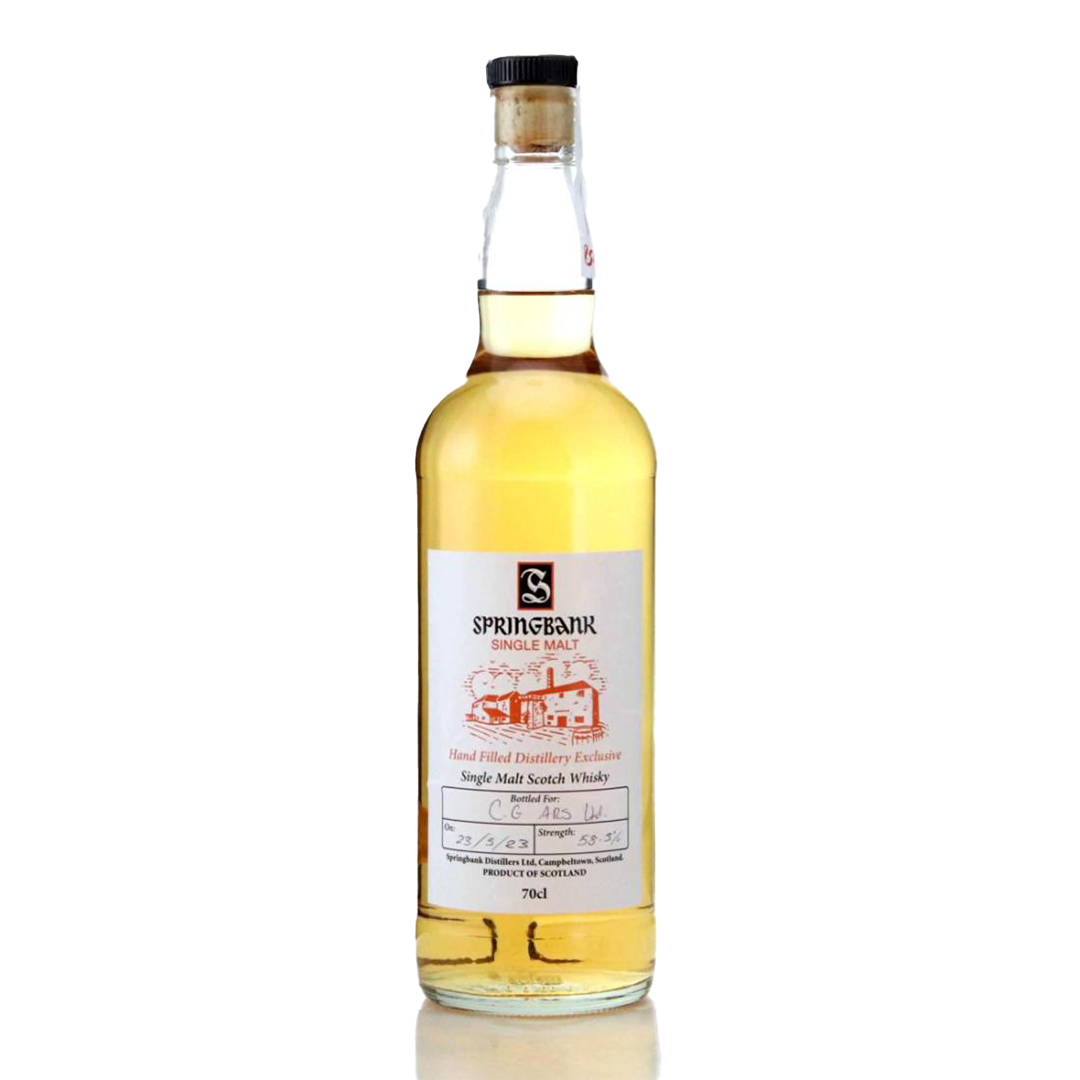 Springbank スプリングバンク ハンドフィルド 蒸溜所限定 (58.5