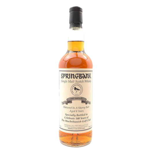 Springbank スプリングバンク 8年 For Machrihanish Golf Club