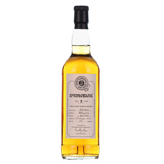 Springbank スプリングバンク 2017 8年 フレッシュマディラ for Springbank Society