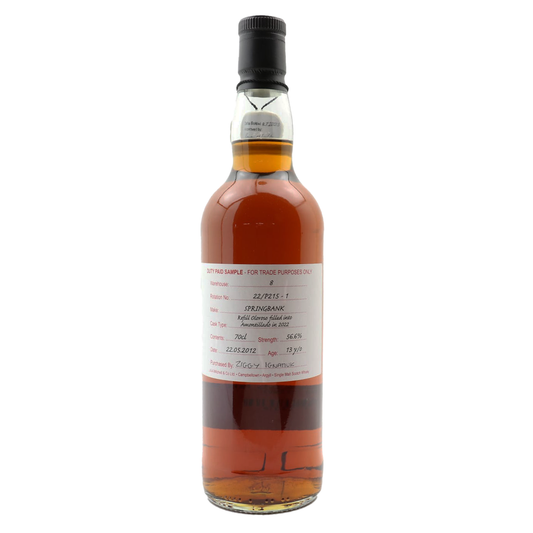 Springbank スプリングバンク 2012 13年 Duty Paid Sample (56.6%)